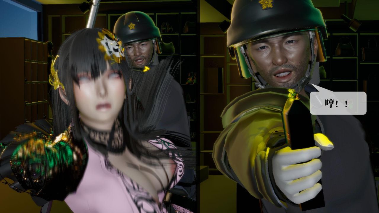 [3D]墮落hd第16話