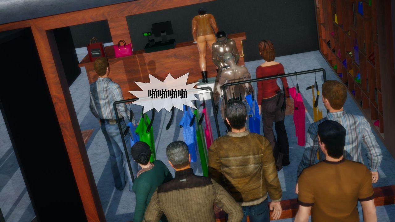 [3D]堕落hd第17話