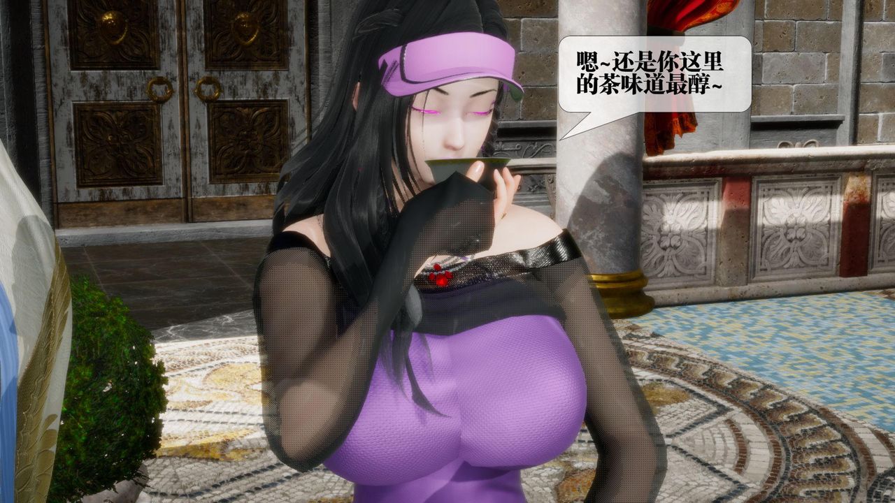 [3D]堕落hd第17話