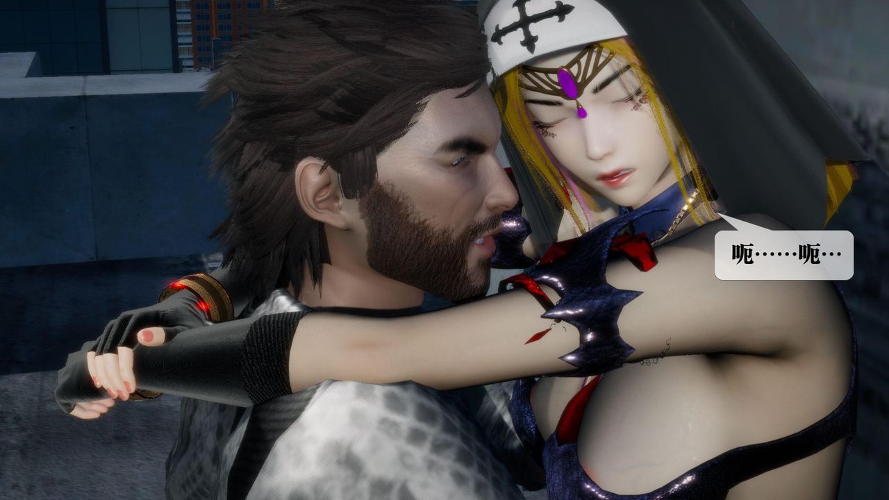 [3D]堕落hd第17話