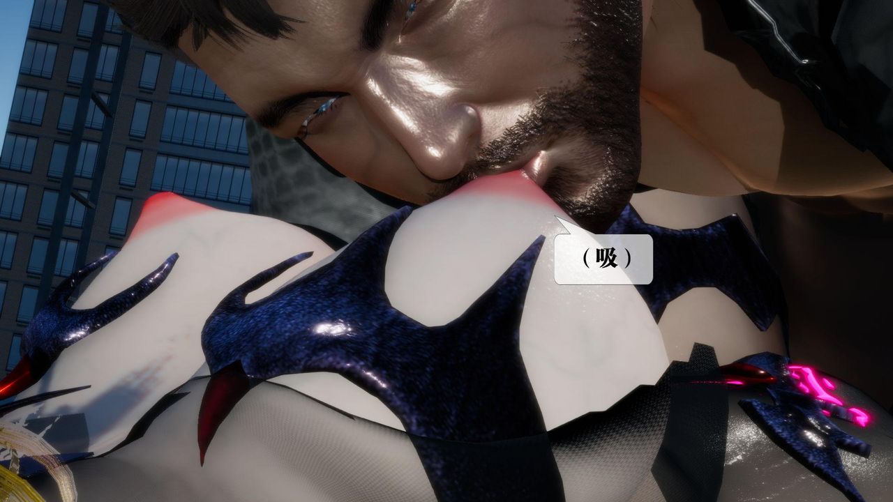 [3D]堕落hd第17話