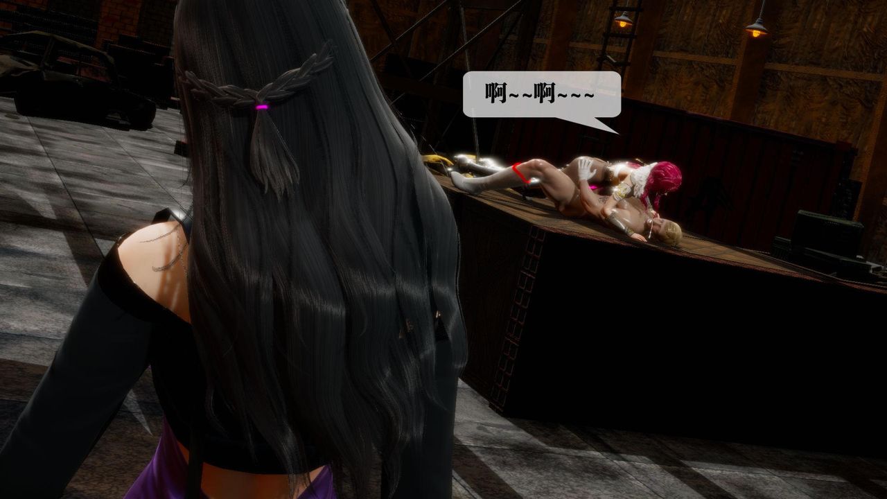 [3D]堕落hd第18話