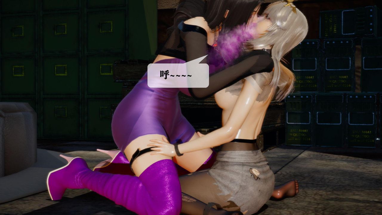 [3D]堕落hd第18話