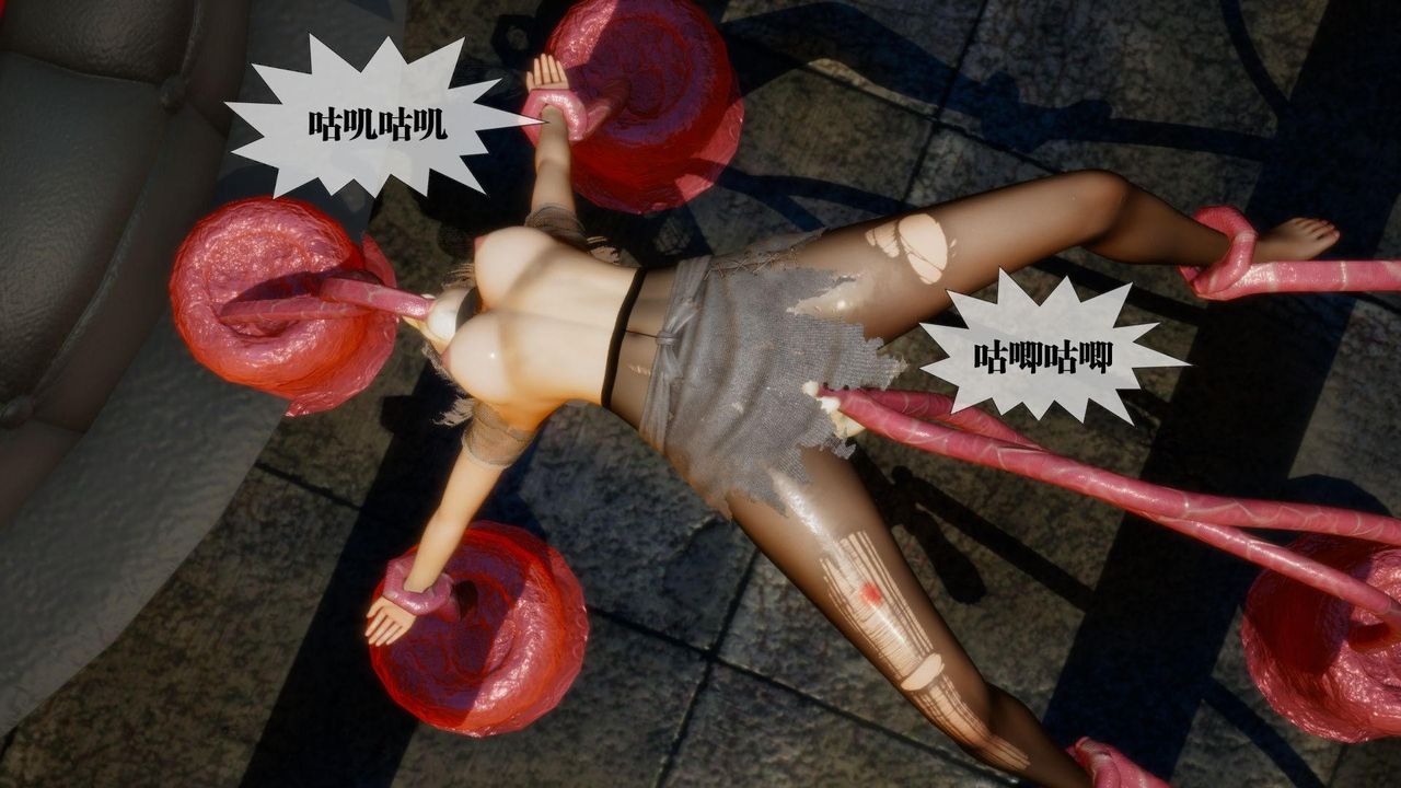 [3D]堕落hd第18話