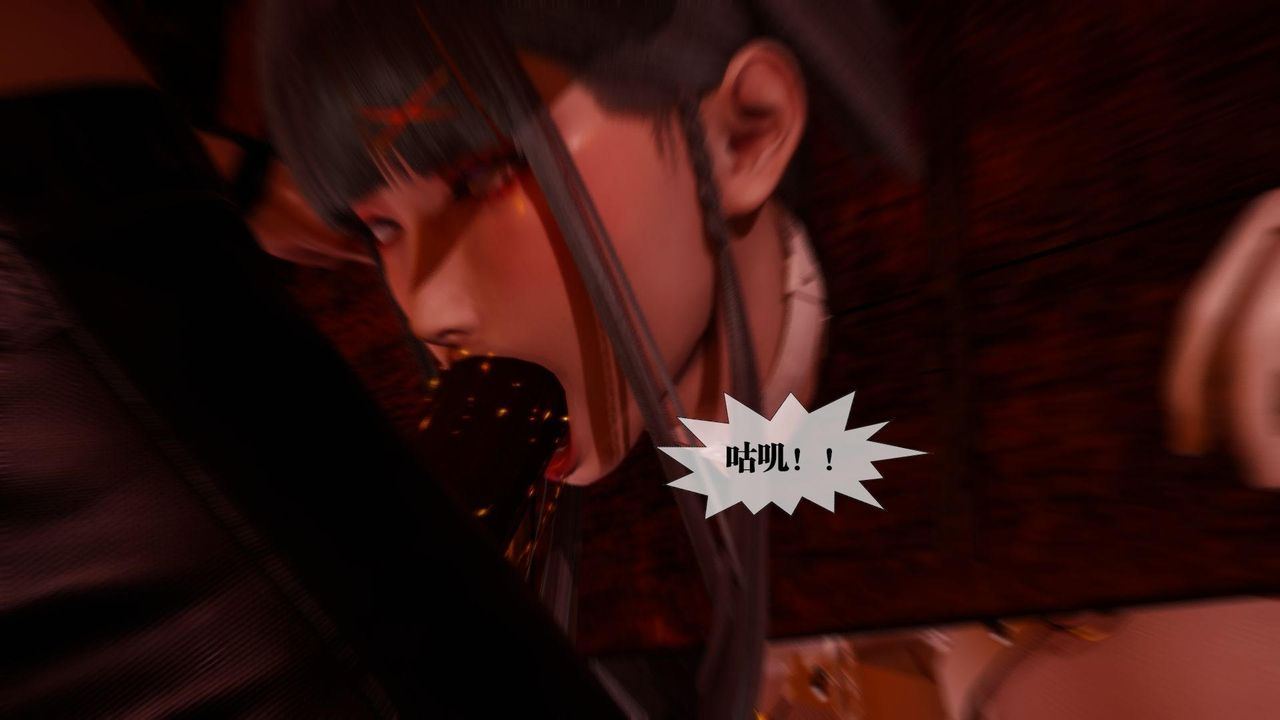 [3D]堕落hd第19話