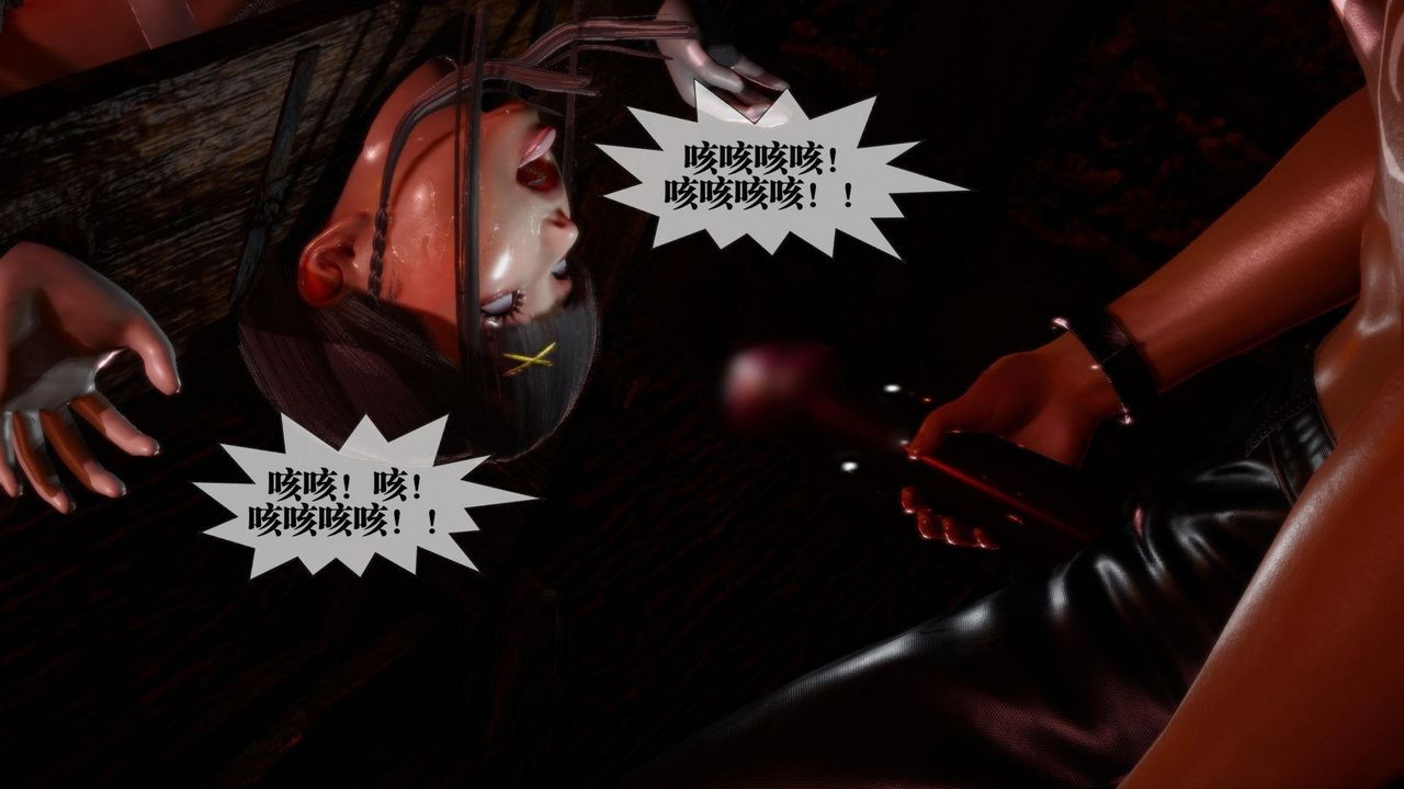 [3D]堕落hd第19話