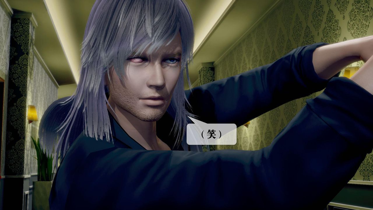 [3D]堕落hd第20話