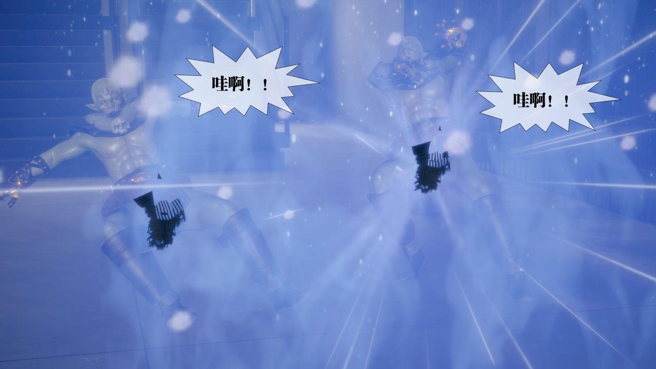 [3D]堕落hd第20話