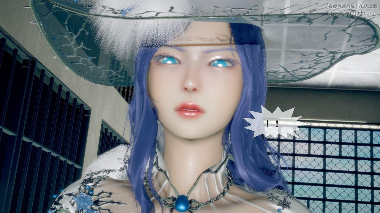 [3D]墮落hd第20話