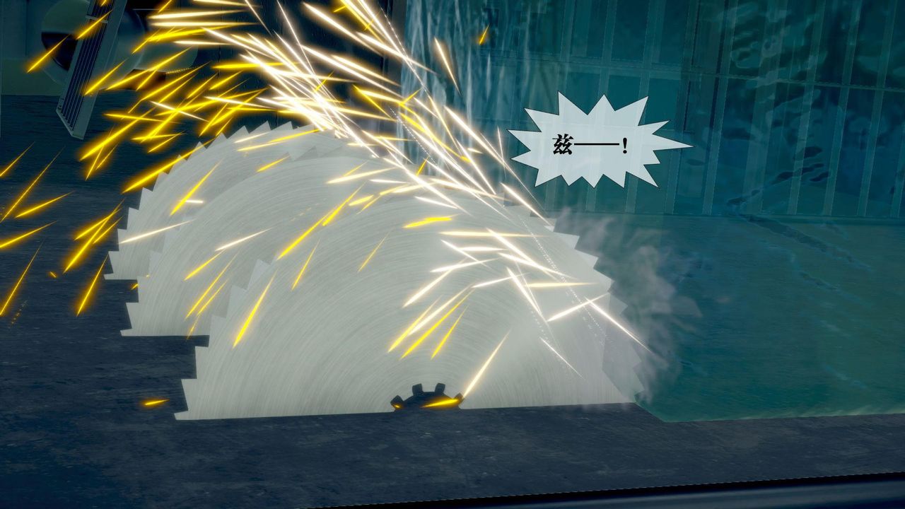 [3D]堕落hd第20話