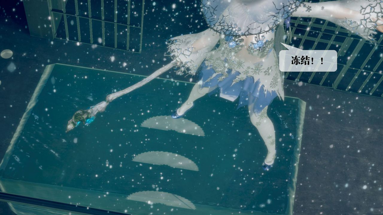 [3D]堕落hd第20話