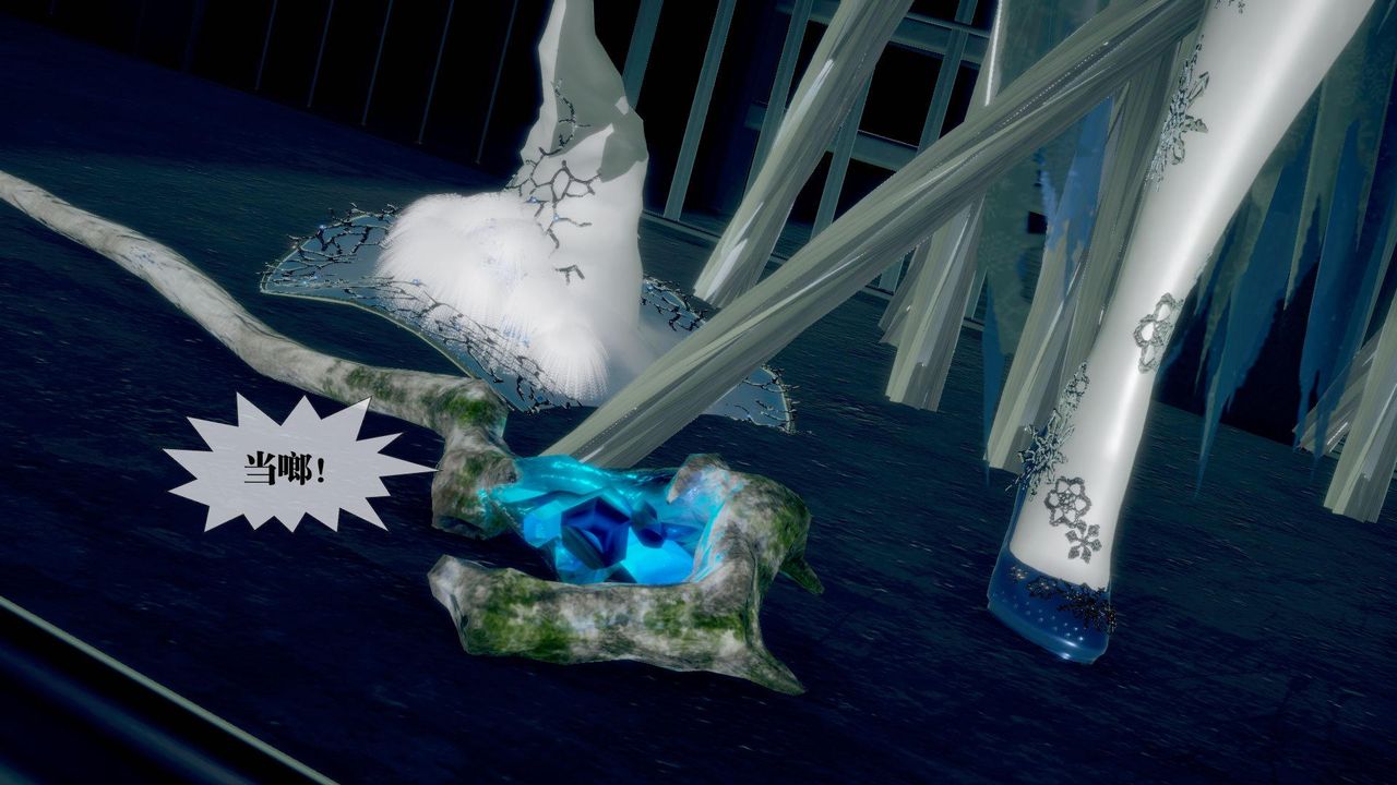 [3D]堕落hd第20話