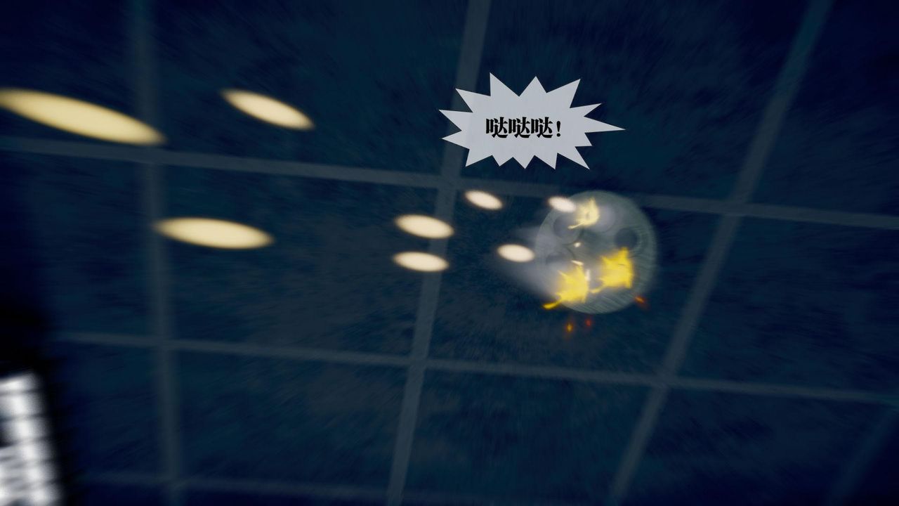 [3D]堕落hd第20話