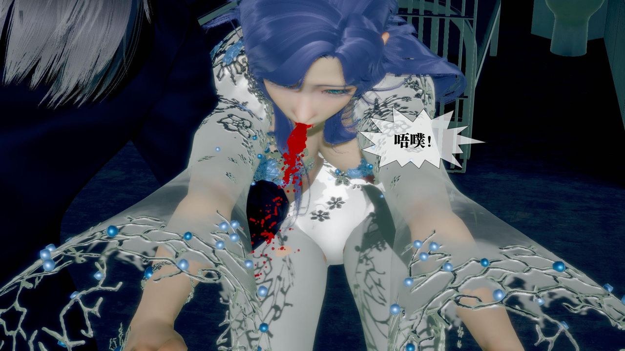 [3D]堕落hd第20話