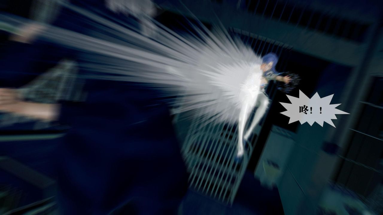 [3D]堕落hd第20話