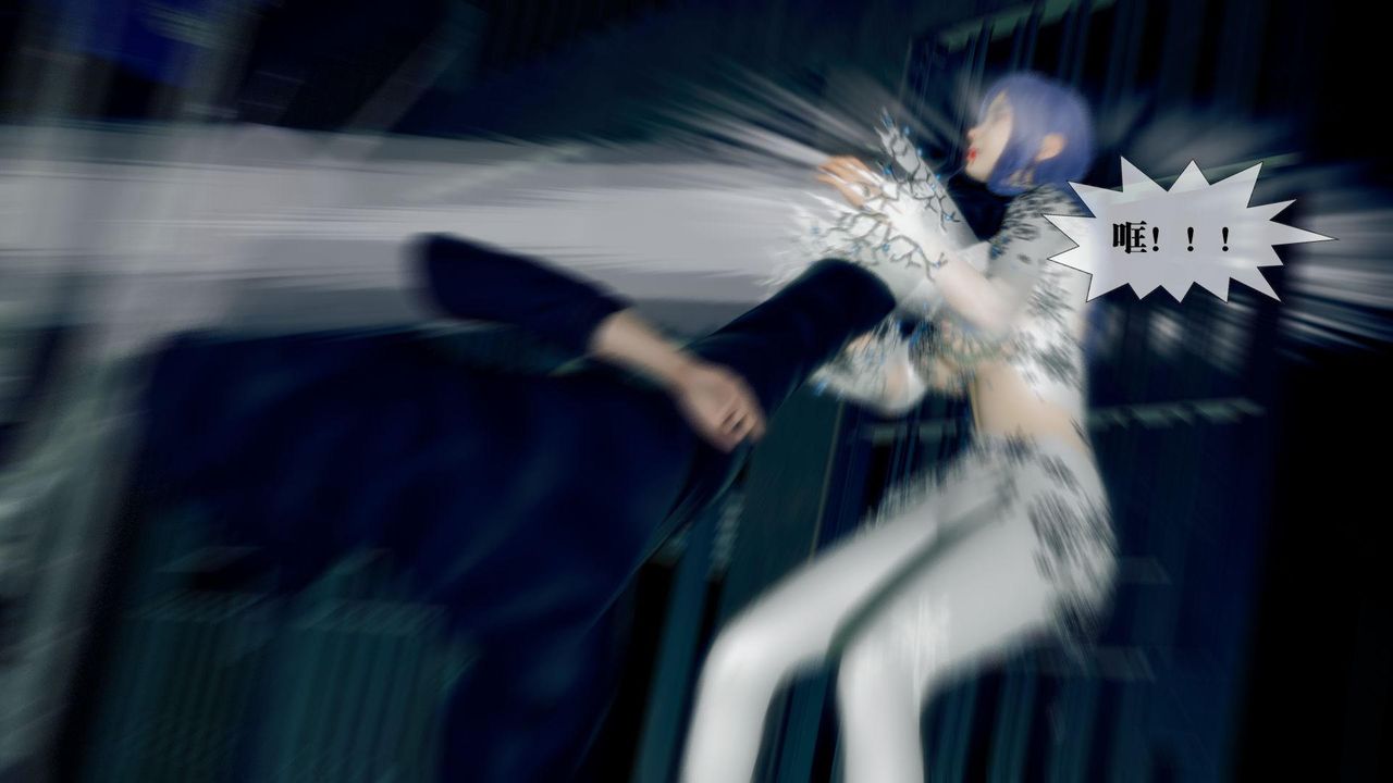 [3D]堕落hd第20話