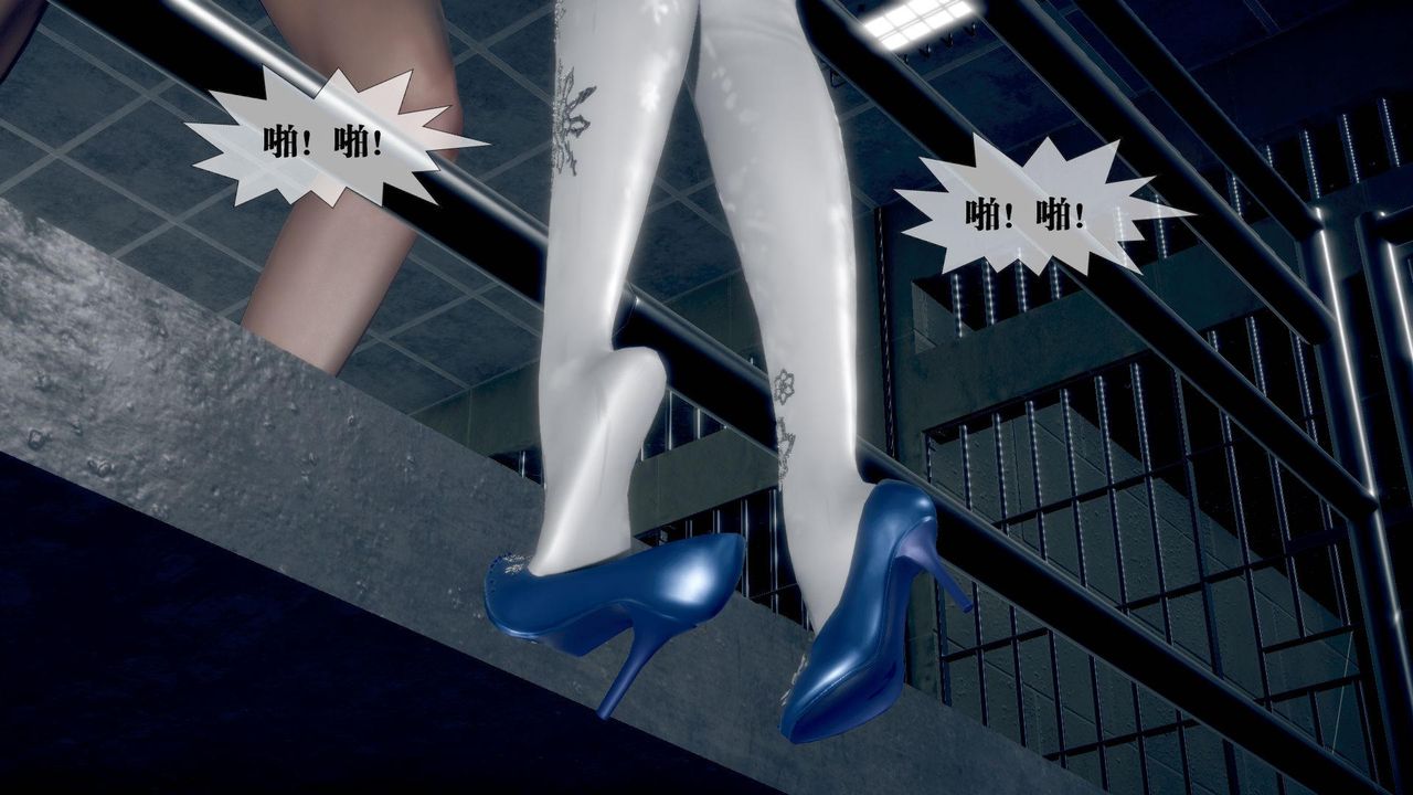 [3D]堕落hd第20話