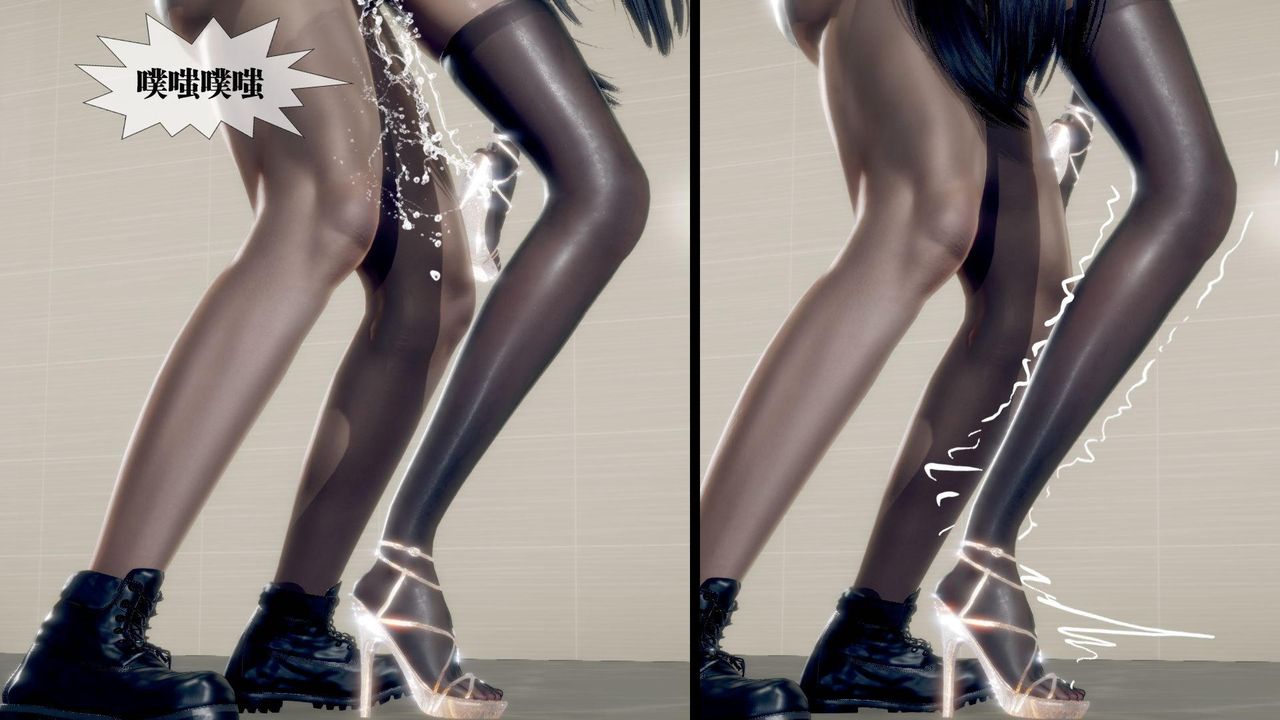 [3D]堕落hd第21話