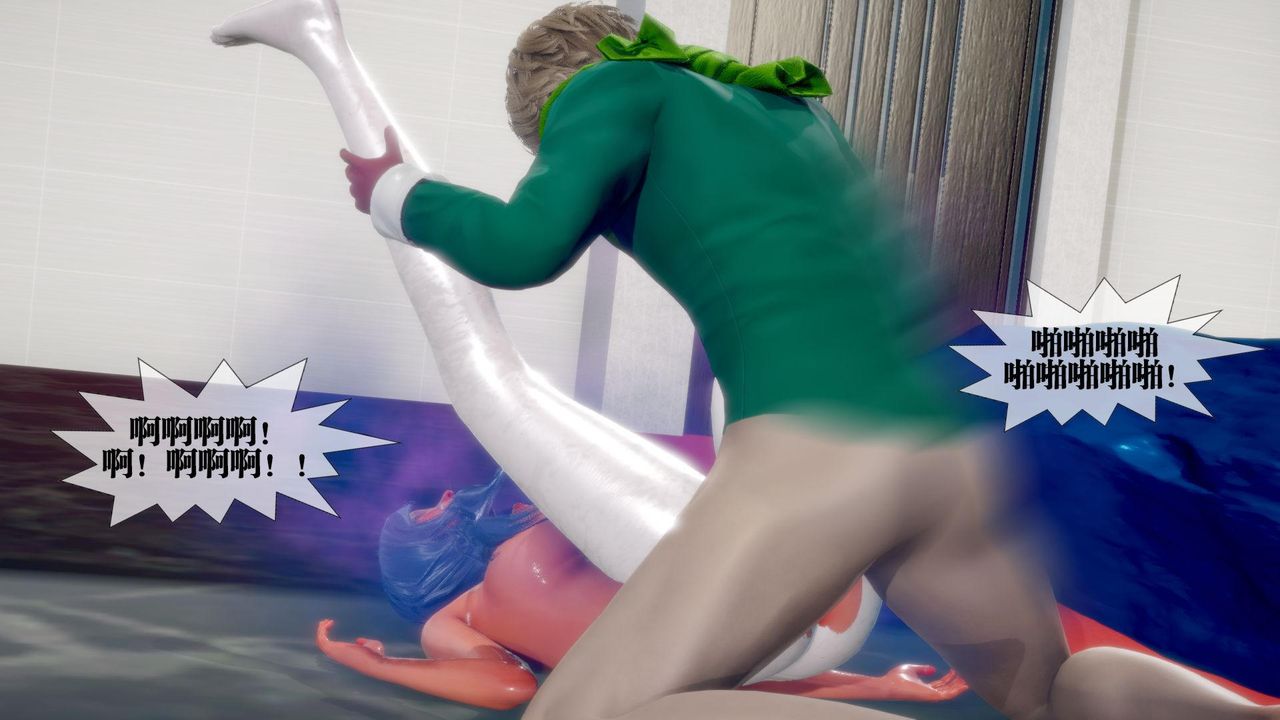 [3D]堕落hd第21話