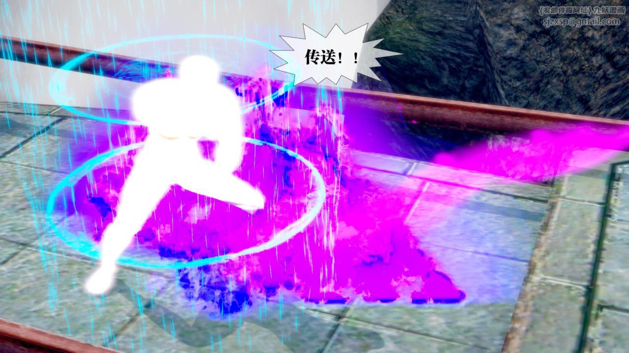 [3D]堕落hd第22話