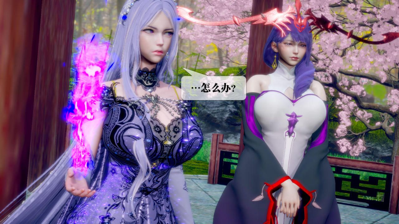 [3D]堕落hd第22話