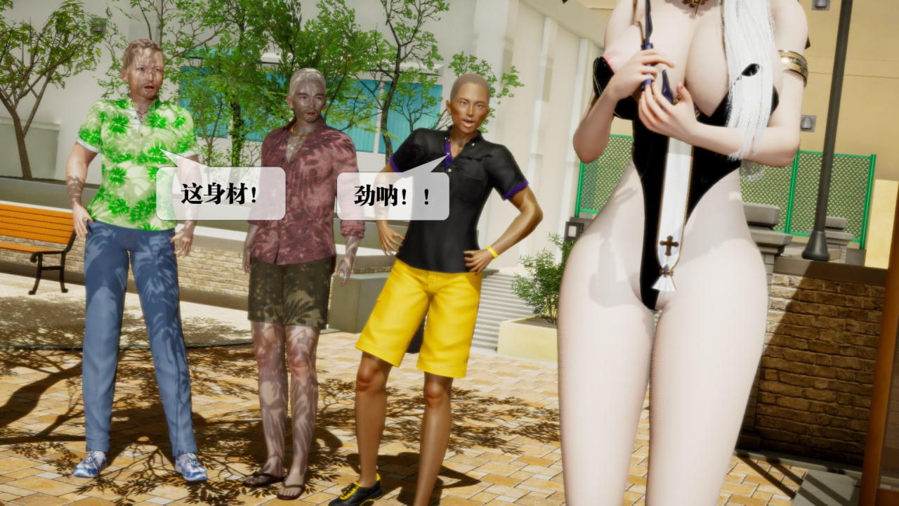 [3D]堕落hd第22話