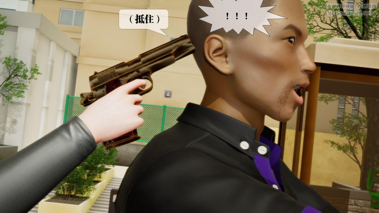 [3D]堕落hd第22話