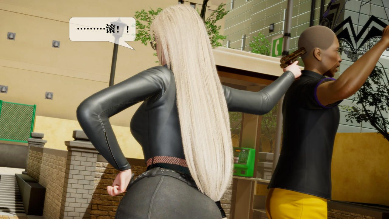 [3D]堕落hd第22話