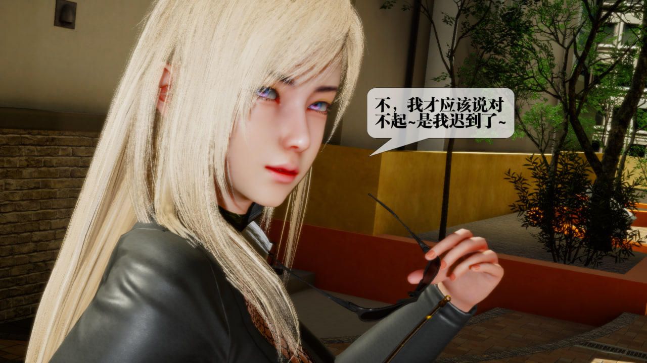 [3D]堕落hd第22話