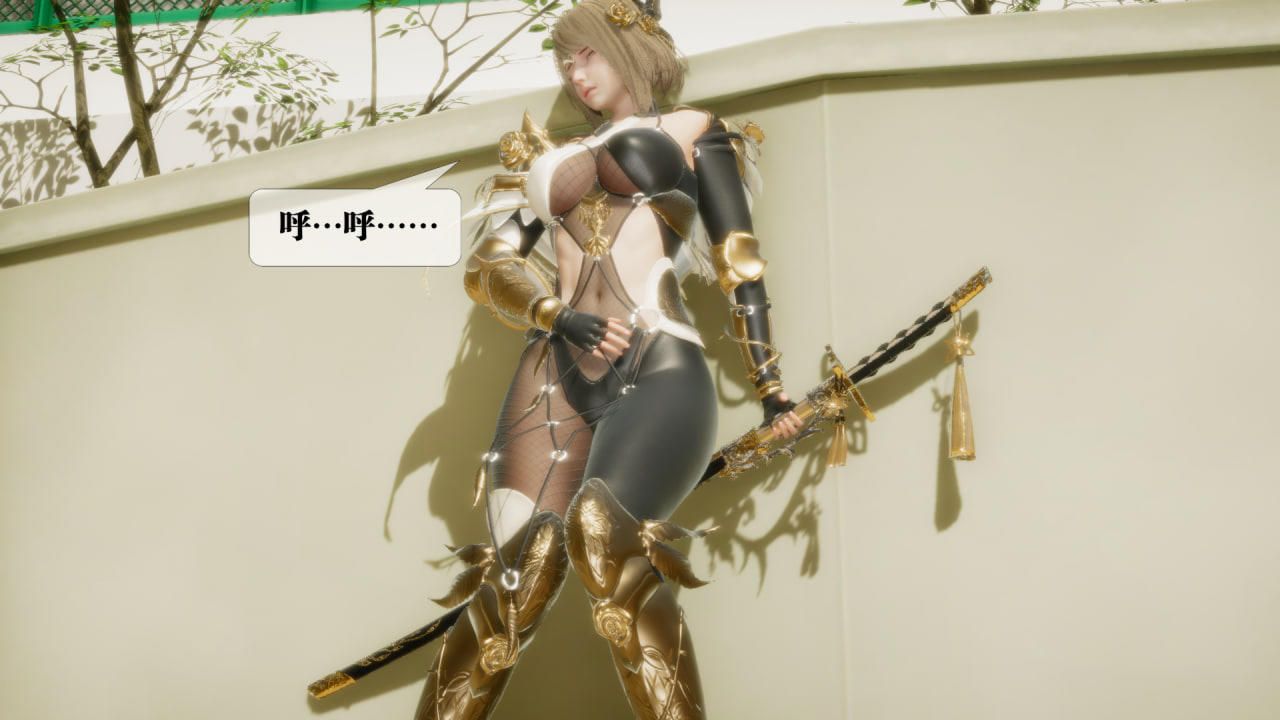 [3D]堕落hd第22話