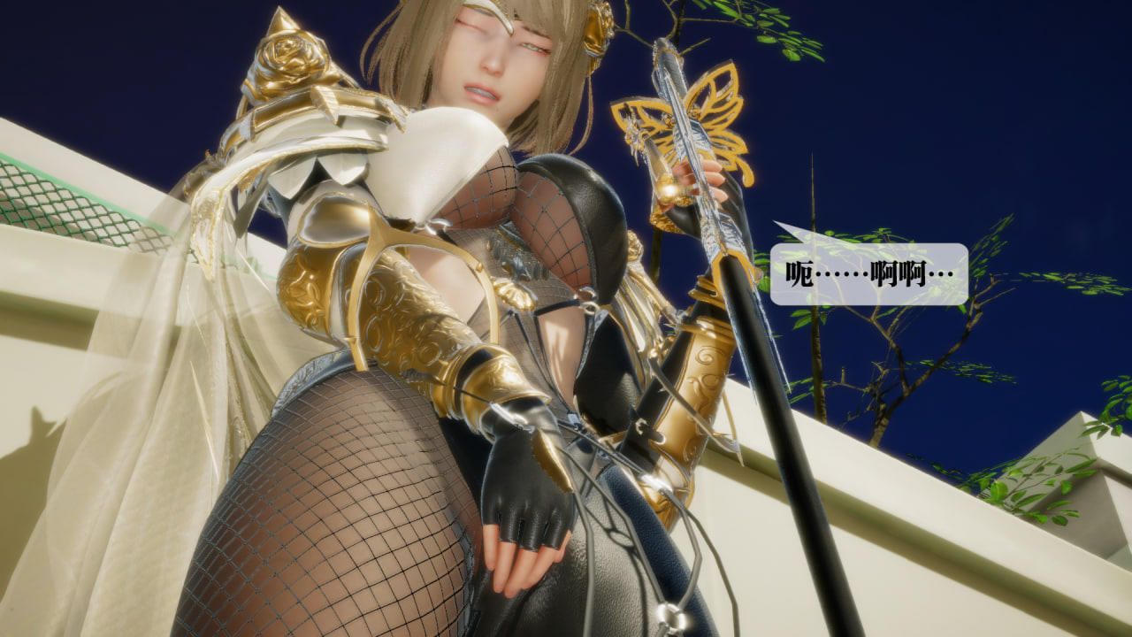 [3D]堕落hd第22話