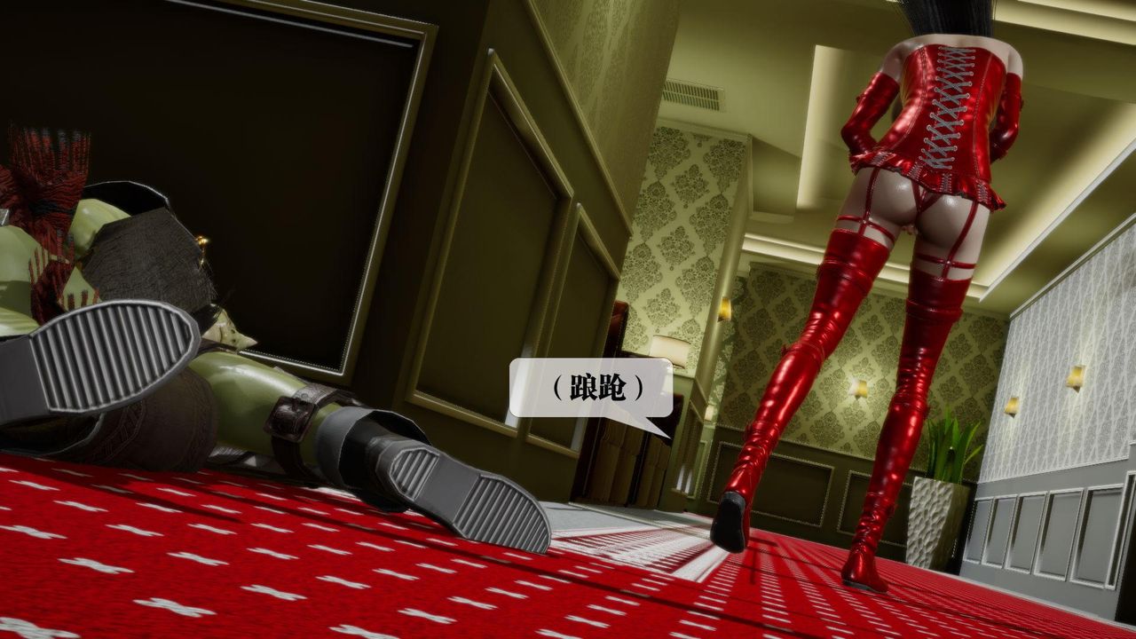 [3D]堕落hd第23話