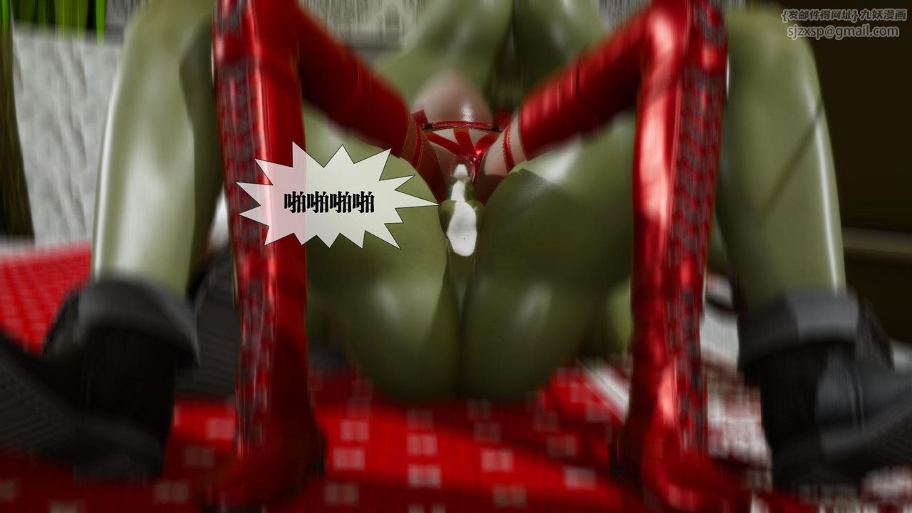 [3D]堕落hd第23話