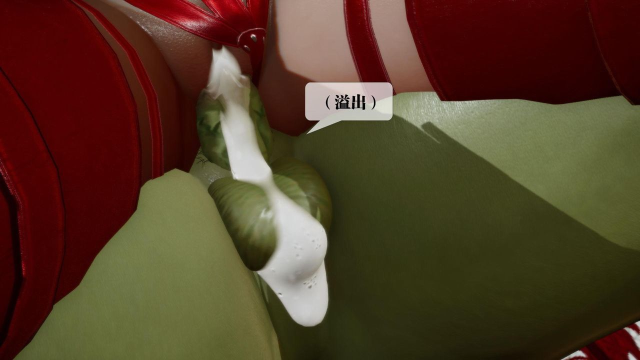 [3D]堕落hd第23話