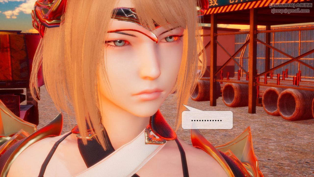 [3D]堕落hd第23話