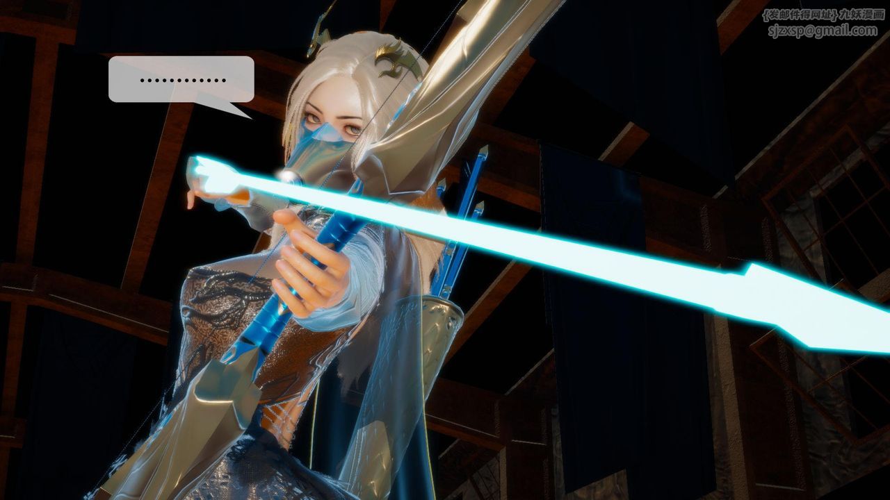 [3D]堕落hd第24話