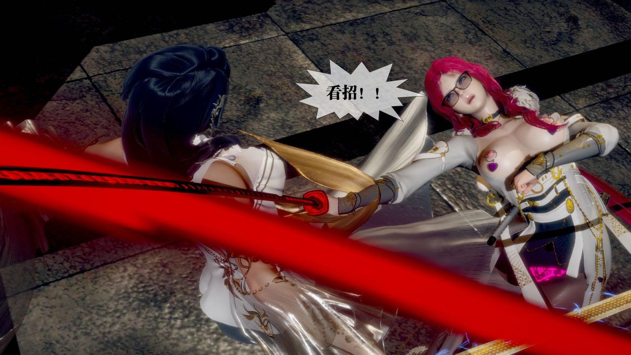 [3D]堕落hd第24話