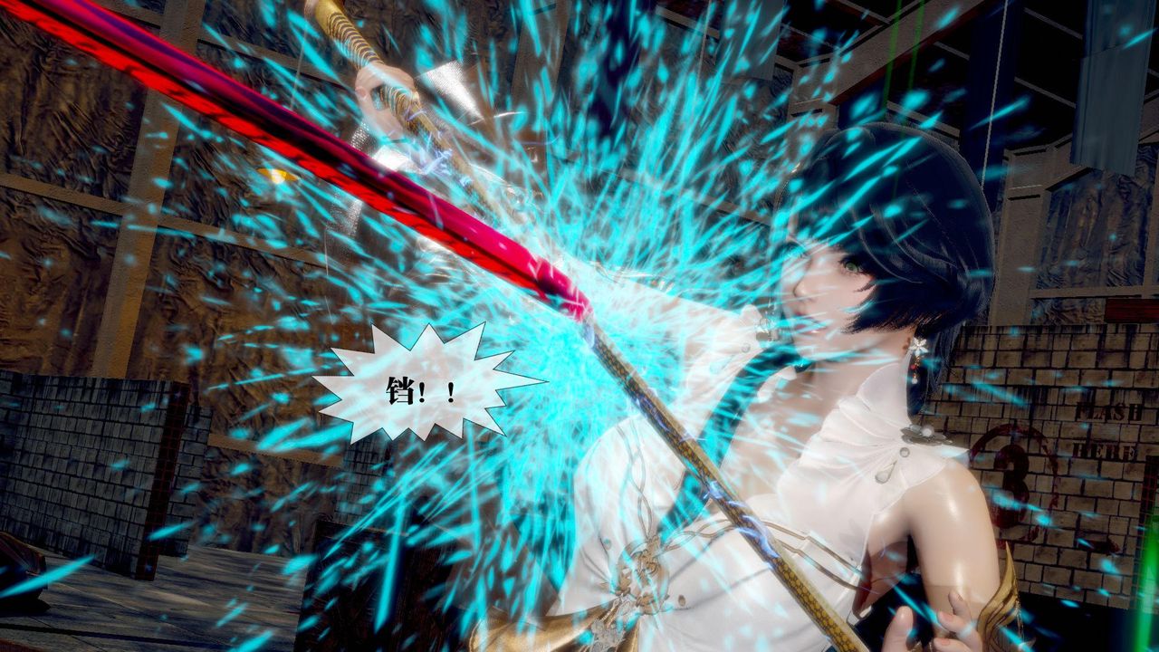 [3D]堕落hd第24話