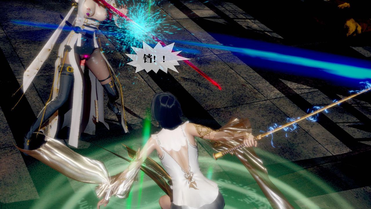 [3D]堕落hd第24話