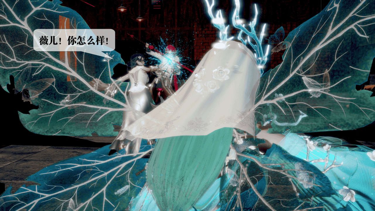 [3D]堕落hd第25話