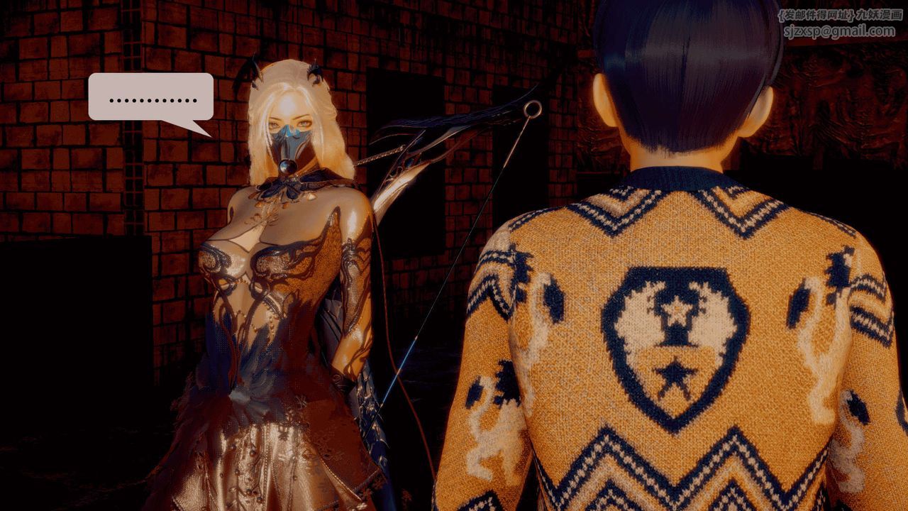 [3D]墮落hd第25話