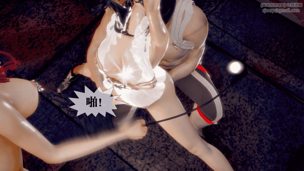 [3D]堕落hd第25話