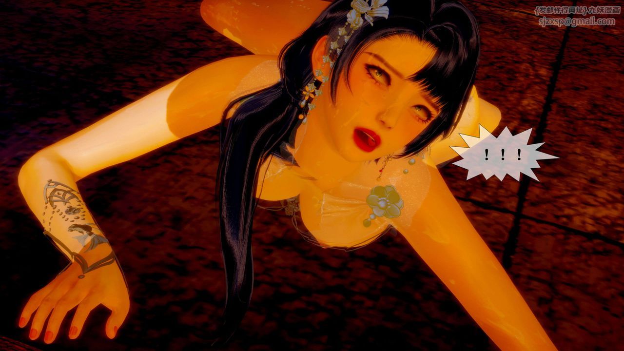 [3D]堕落hd第26話