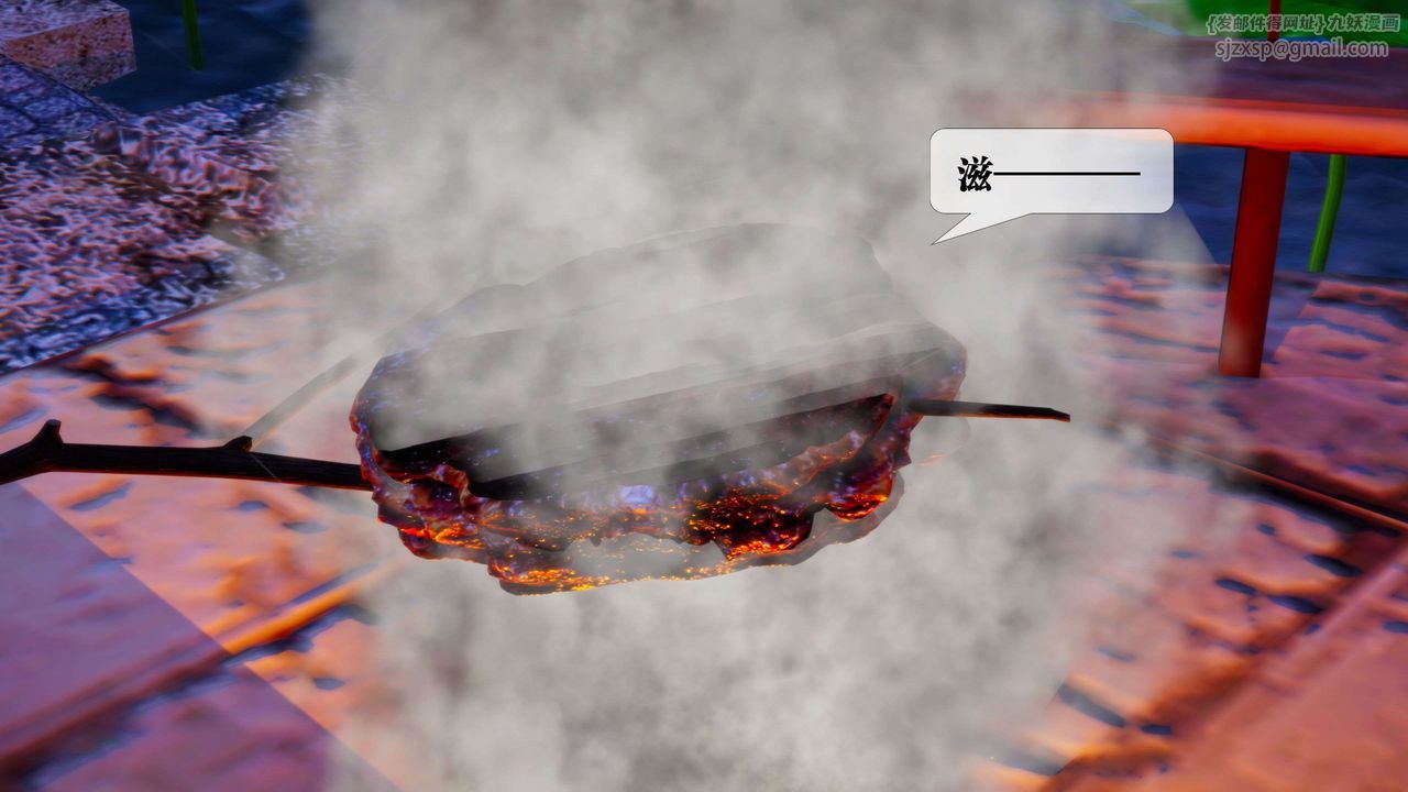 [3D]堕落hd第27話