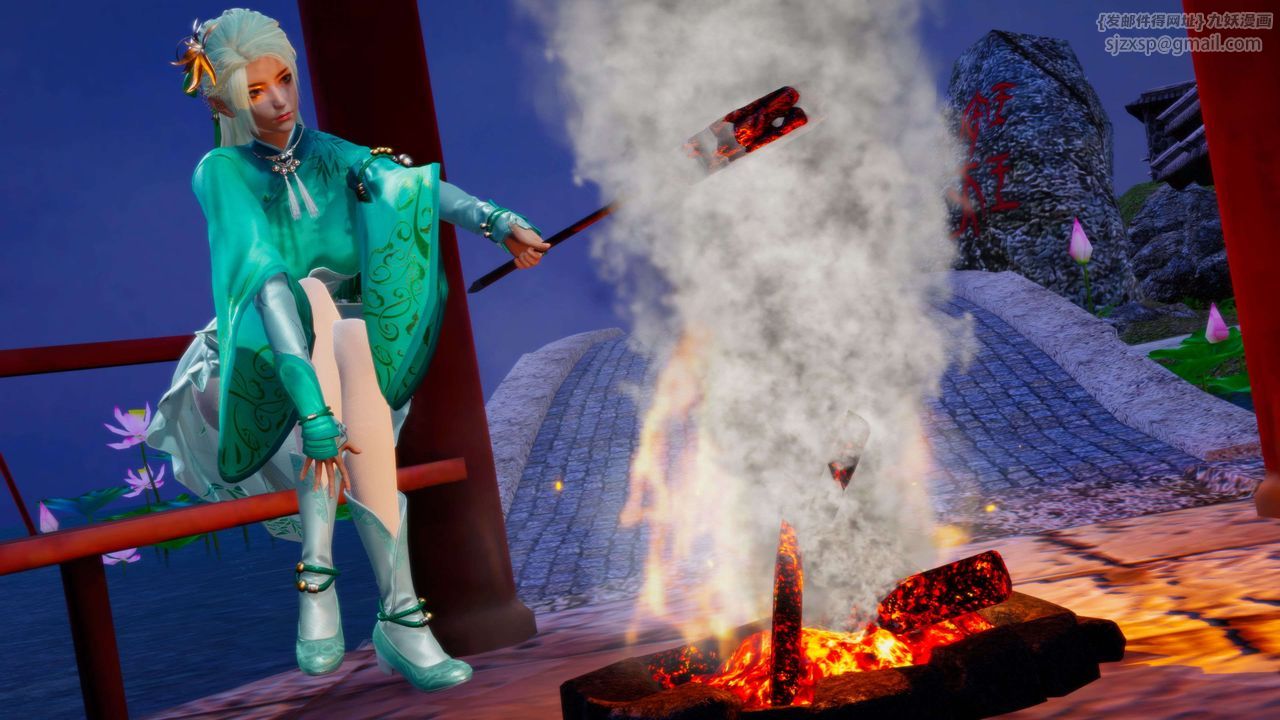 [3D]堕落hd第27話