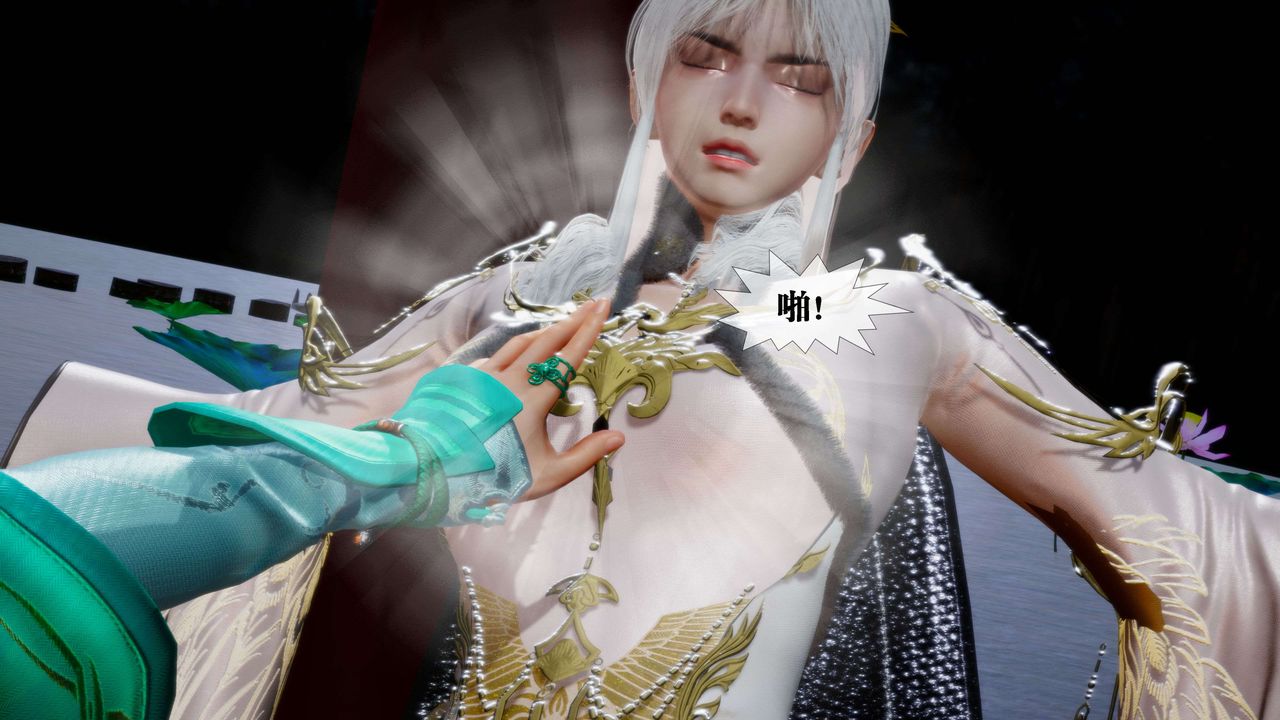 [3D]堕落hd第27話