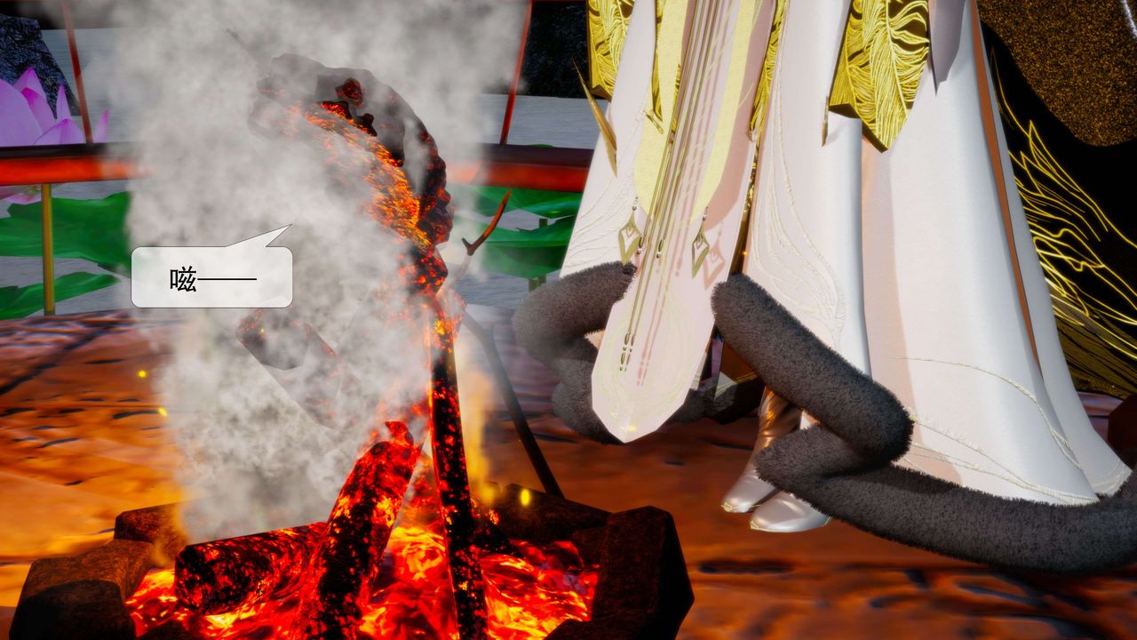 [3D]堕落hd第27話