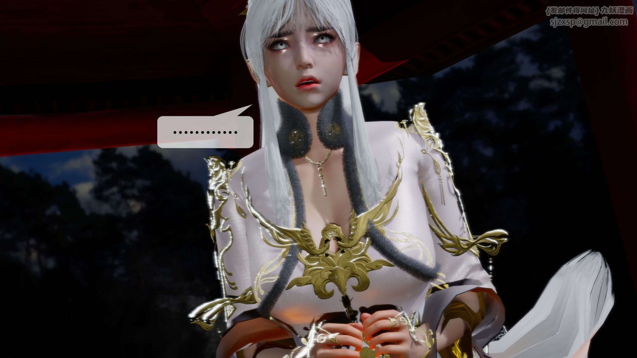 [3D]堕落hd第27話