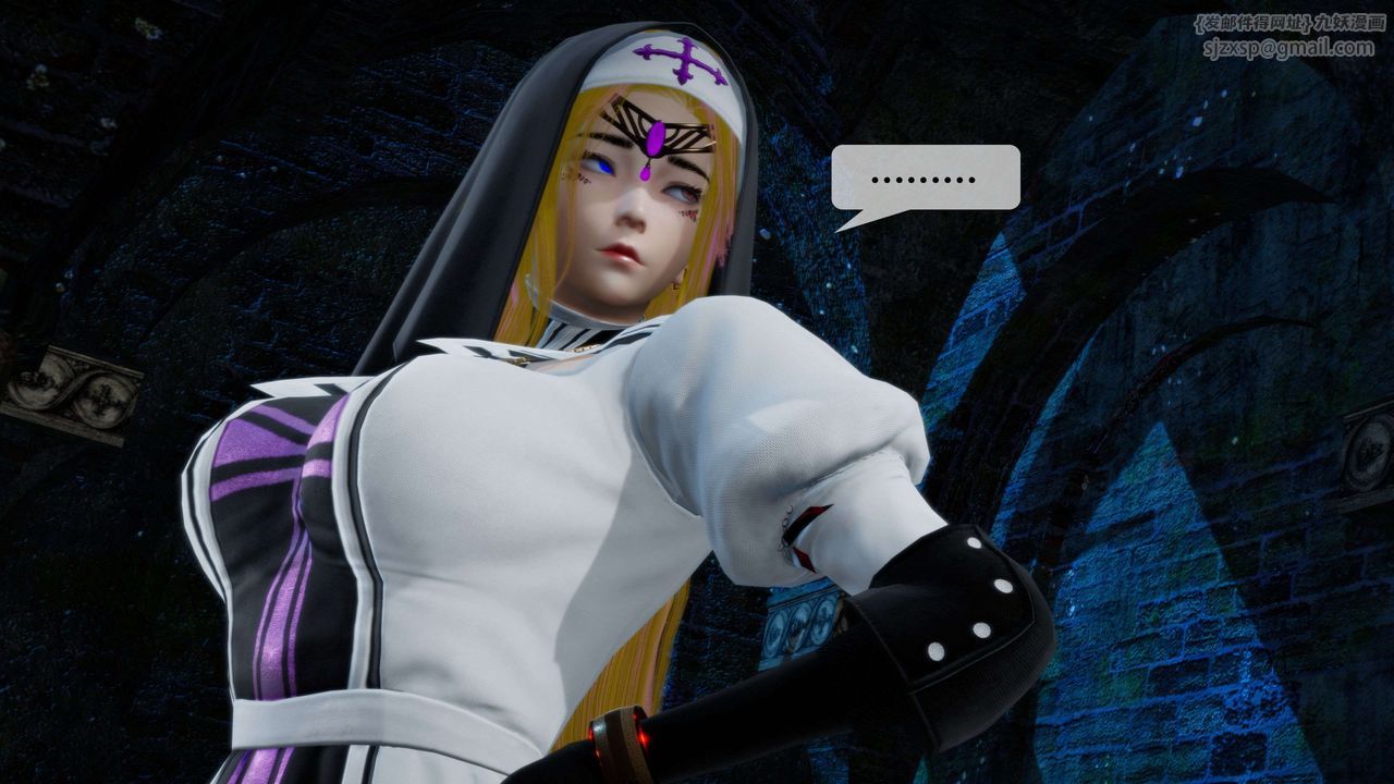 [3D]堕落hd第27話