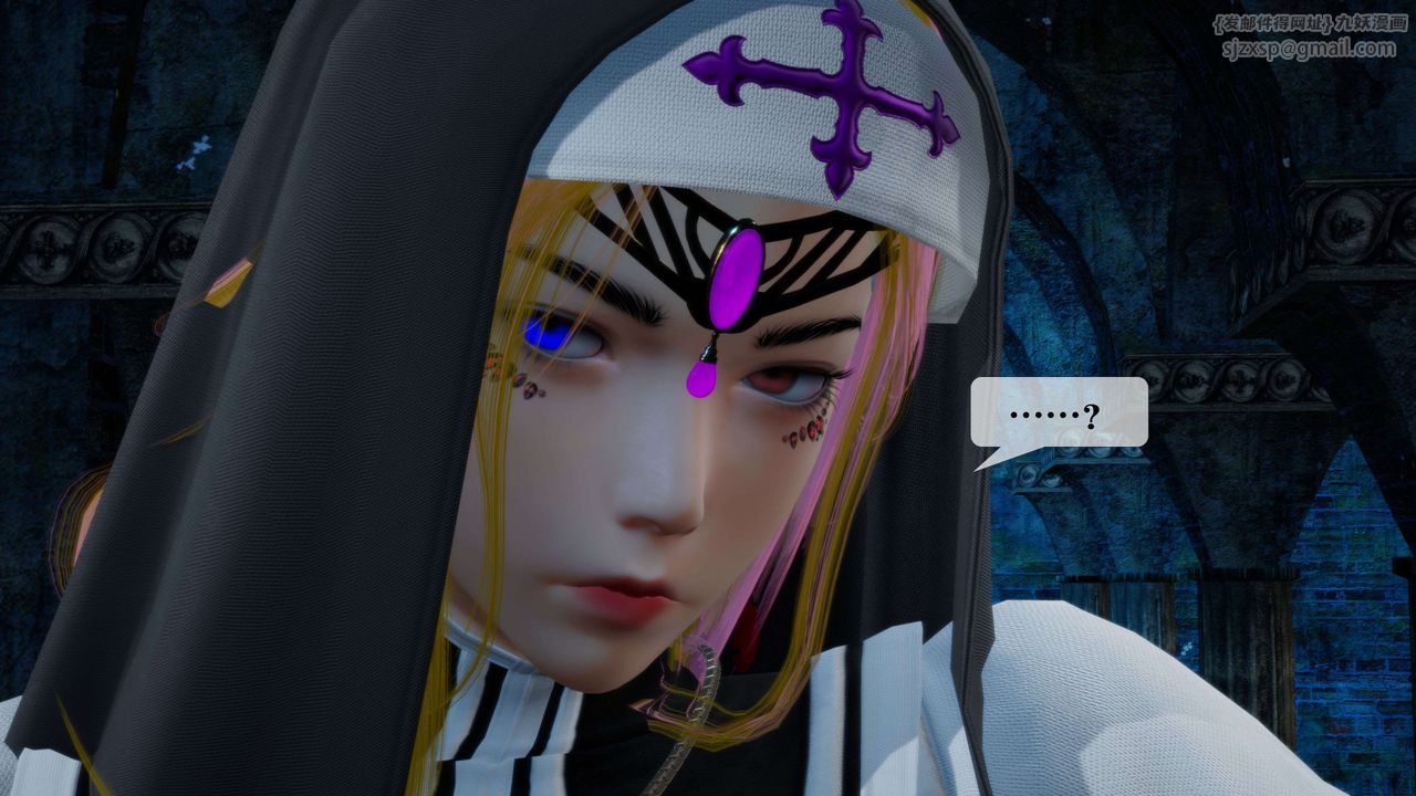 [3D]堕落hd第27話